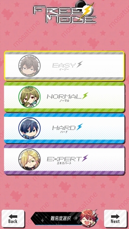 �����楢���ɥ롪�⥶����� 5��CHAIN