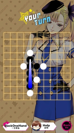 �����楢���ɥ롪�⥶����� 5��CHAIN