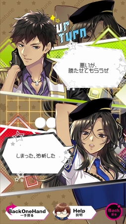 �����楢���ɥ롪�⥶����� 5��CHAIN