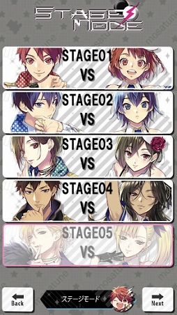 �����楢���ɥ롪�⥶����� 5��CHAIN