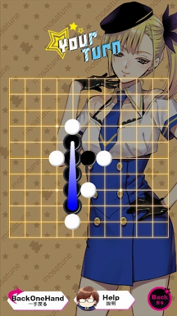 �����楢���ɥ롪�⥶����� 5��CHAIN