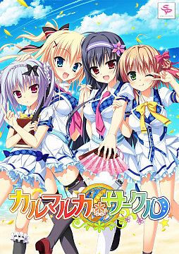 画像ギャラリー No.002のサムネイル画像 / 「萌えAPP」で恋愛ゲーム「カルマルカ*サークル」がiOS/Android向けに配信