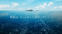 ���������꡼ No.008�Υ���ͥ������ / �����ץ餬Nintendo Switch��������ǭ�ץ��������ȡ״�Ϣ�����ȥ��ȯɽ����Shironeko New Project�ʲ��ˡפ�2020ǯ���ȯ��ͽ��