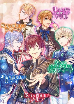 ꡼ No.003Υͥ / ֲͤȿΥΥץ󥻥 Deep MoonסϿ