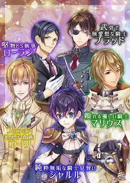 ꡼ No.004Υͥ / ֲͤȿΥΥץ󥻥 Deep MoonסϿ