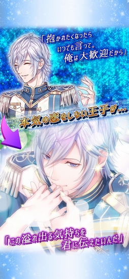 ͤȿΥΥץ󥻥 Deep Moon