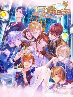 ͤȿΥΥץ󥻥 Deep Moon