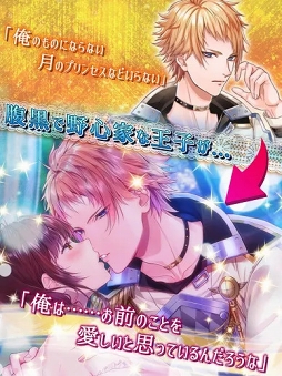 ͤȿΥΥץ󥻥 Deep Moon