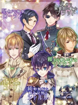 ͤȿΥΥץ󥻥 Deep Moon