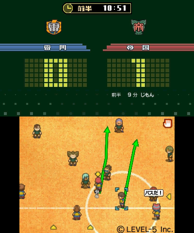 初代 イナズマイレブン がニンテンドー3dsに登場 7月日10 00から期間限定の無料配信