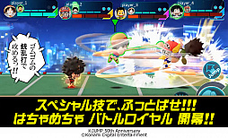 画像ギャラリー No.002のサムネイル画像 / 「週刊少年ジャンプ 実況ジャンジャンスタジアム」の配信がスタート。リリース記念キャンペーンも開催中