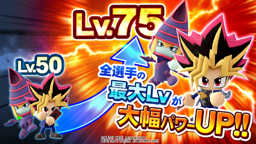 画像ギャラリー No.003のサムネイル画像 / 「ジャンスタ」,非同期型PvPモード“ヒーローズカーニバル”が登場