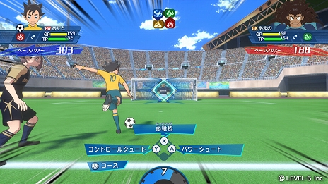 ꡼ No.008 | ٥ե֡TGS 2018˽ŸοŲå4ס֥ʥޥ֥ 쥹ŷפʤ4ȥ뤬٤ƻͷǽ