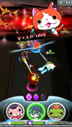 ꡼ No.011 | ٥ե֡TGS 2018˽ŸοŲå4ס֥ʥޥ֥ 쥹ŷפʤ4ȥ뤬٤ƻͷǽ