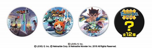 ꡼ No.015 | ٥ե֡TGS 2018˽ŸοŲå4ס֥ʥޥ֥ 쥹ŷפʤ4ȥ뤬٤ƻͷǽ