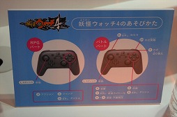 ꡼ No.005Υͥ / TGS 2018ϡŲå4׻ͷݡȡǿϿʹ֥Хȥ˻路˥ޥޥ