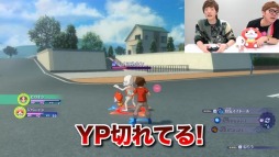 画像ギャラリー No.003のサムネイル画像 / 「妖怪ウォッチ4」,HIKAKINさん&SEIKINさんによるゲーム実況動画が公開。第1章「憑りつかれし者たち」のボスに2人が挑戦