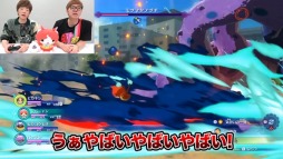 画像ギャラリー No.004のサムネイル画像 / 「妖怪ウォッチ4」,HIKAKINさん&SEIKINさんによるゲーム実況動画が公開。第1章「憑りつかれし者たち」のボスに2人が挑戦