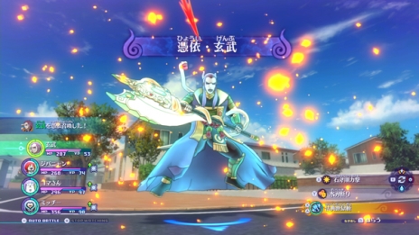 ꡼ No.006 | Nintendo SwitchŲå4 ܤƱ򸫾夲Ƥפȯ䡣ǡDLȡ֥ΰءפ館