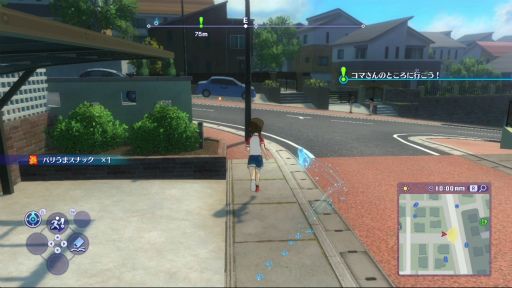 ꡼ No.016Υͥ / Ųå4 ܤƱ򸫾夲Ƥץץ쥤ݡȡĤ̴ˤʤäΤפФȥ٥ե֤餷ɤ˰Ƥ