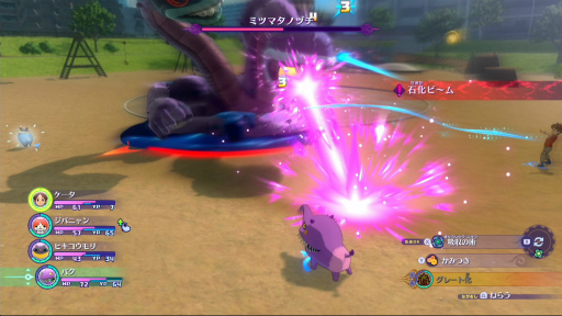 ꡼ No.019Υͥ / Ųå4 ܤƱ򸫾夲Ƥץץ쥤ݡȡĤ̴ˤʤäΤפФȥ٥ե֤餷ɤ˰Ƥ