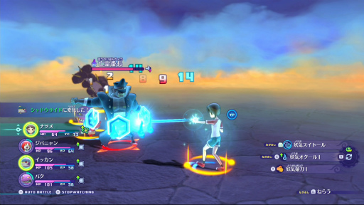 ꡼ No.020Υͥ / Ųå4 ܤƱ򸫾夲Ƥץץ쥤ݡȡĤ̴ˤʤäΤפФȥ٥ե֤餷ɤ˰Ƥ