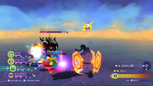 ꡼ No.023Υͥ / Ųå4 ܤƱ򸫾夲Ƥץץ쥤ݡȡĤ̴ˤʤäΤפФȥ٥ե֤餷ɤ˰Ƥ