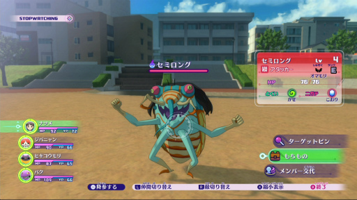 ꡼ No.024Υͥ / Ųå4 ܤƱ򸫾夲Ƥץץ쥤ݡȡĤ̴ˤʤäΤפФȥ٥ե֤餷ɤ˰Ƥ