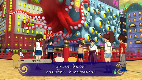 ꡼ No.005 | Ųå4 ܤƱ򸫾夲Ƥס8ΥåץǡȤǡŲСפɲä