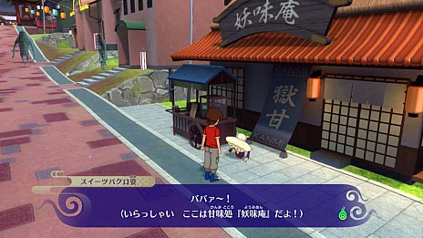 ꡼ No.010 | Ųå4 ܤƱ򸫾夲Ƥס8ΥåץǡȤǡŲСפɲä