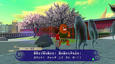 ꡼ No.011 | Ųå4 ܤƱ򸫾夲Ƥס8ΥåץǡȤǡŲСפɲä