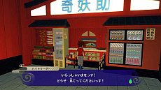 ꡼ No.012 | Ųå4 ܤƱ򸫾夲Ƥס8ΥåץǡȤǡŲСפɲä