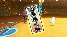 ꡼ No.013Υͥ / Ųå4 ܤƱ򸫾夲ƤפΥåץǡȾ󤬸ޥåסġפо줹ܥŲ֤Τܤȥޥפʤ