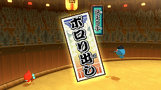 ꡼ No.014Υͥ / Ųå4 ܤƱ򸫾夲ƤפΥåץǡȾ󤬸ޥåסġפо줹ܥŲ֤Τܤȥޥפʤ