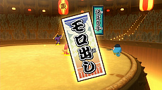 ꡼ No.015Υͥ / Ųå4 ܤƱ򸫾夲ƤפΥåץǡȾ󤬸ޥåסġפо줹ܥŲ֤Τܤȥޥפʤ