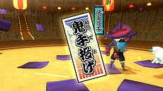 ꡼ No.016Υͥ / Ųå4 ܤƱ򸫾夲ƤפΥåץǡȾ󤬸ޥåסġפо줹ܥŲ֤Τܤȥޥפʤ