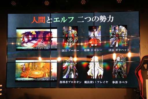 ꡼ No.004 | ֡إȥƥ٥ե󴶼պ 2018פݡȡޥۥLEGACY OF ATLANTISפʤɤȯɽ줿