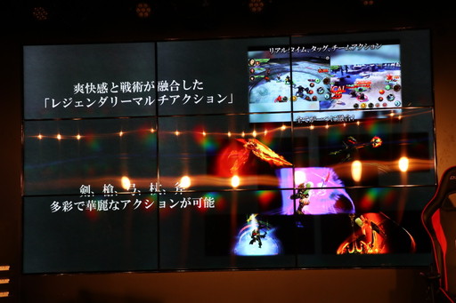 ꡼ No.005 | ֡إȥƥ٥ե󴶼պ 2018פݡȡޥۥLEGACY OF ATLANTISפʤɤȯɽ줿