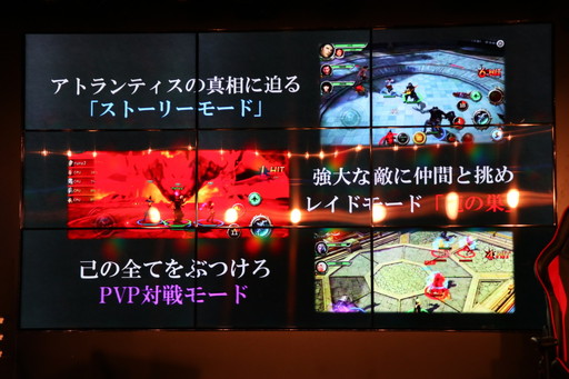 ꡼ No.006 | ֡إȥƥ٥ե󴶼պ 2018פݡȡޥۥLEGACY OF ATLANTISפʤɤȯɽ줿