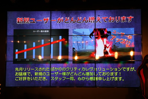 ꡼ No.007 | ֡إȥƥ٥ե󴶼պ 2018פݡȡޥۥLEGACY OF ATLANTISפʤɤȯɽ줿