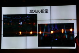 ꡼ No.011 | ֡إȥƥ٥ե󴶼պ 2018פݡȡޥۥLEGACY OF ATLANTISפʤɤȯɽ줿