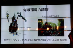 ꡼ No.012 | ֡إȥƥ٥ե󴶼պ 2018פݡȡޥۥLEGACY OF ATLANTISפʤɤȯɽ줿