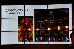 ꡼ No.013 | ֡إȥƥ٥ե󴶼պ 2018פݡȡޥۥLEGACY OF ATLANTISפʤɤȯɽ줿