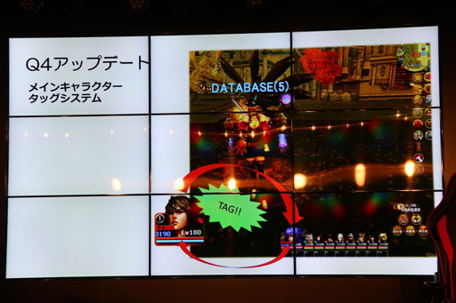 ꡼ No.016 | ֡إȥƥ٥ե󴶼պ 2018פݡȡޥۥLEGACY OF ATLANTISפʤɤȯɽ줿