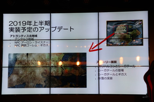 ꡼ No.017 | ֡إȥƥ٥ե󴶼պ 2018פݡȡޥۥLEGACY OF ATLANTISפʤɤȯɽ줿