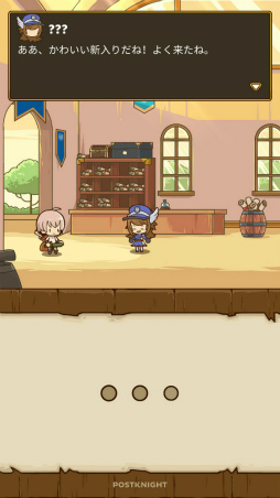 ���������꡼ No.001�Υ���ͥ������ / �Ȥ��ߤ��դ��͹����ã��ι�����ޥ۸���RPG��Postknight�פ�Ҳ𤹤�֡ʤۤܡ��������ޥۥ������̿�����1769��