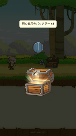 ���������꡼ No.004�Υ���ͥ������ / �Ȥ��ߤ��դ��͹����ã��ι�����ޥ۸���RPG��Postknight�פ�Ҳ𤹤�֡ʤۤܡ��������ޥۥ������̿�����1769��