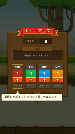 ���������꡼ No.005�Υ���ͥ������ / �Ȥ��ߤ��դ��͹����ã��ι�����ޥ۸���RPG��Postknight�פ�Ҳ𤹤�֡ʤۤܡ��������ޥۥ������̿�����1769��