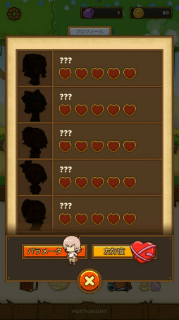 ���������꡼ No.008�Υ���ͥ������ / �Ȥ��ߤ��դ��͹����ã��ι�����ޥ۸���RPG��Postknight�פ�Ҳ𤹤�֡ʤۤܡ��������ޥۥ������̿�����1769��