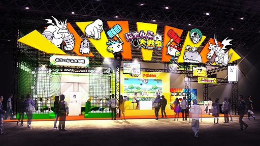 画像ギャラリー No.002のサムネイル画像 / 「ふたりで!にゃんこ大戦争」が“次世代ワールドホビ―フェア”に出展。対戦モードの先行体験やステージイベントを実施